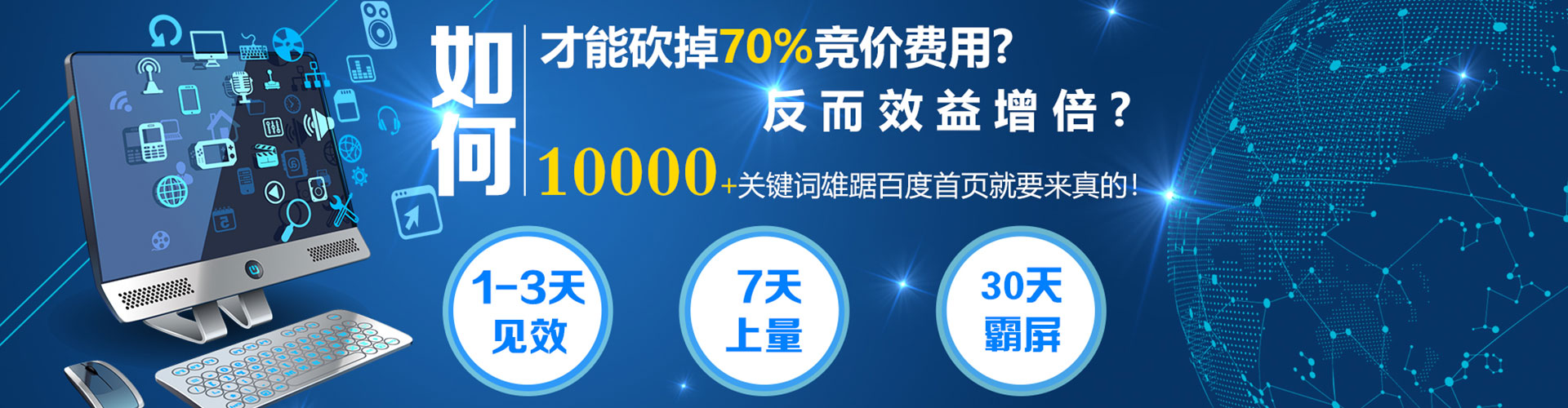 阳新信息流平台