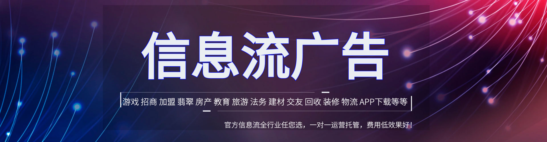 阳新竞价端口开户