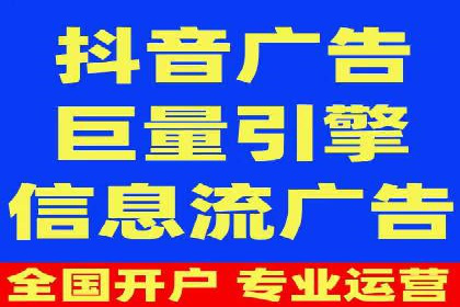 百度SEM竞价推广实战，案例分享实战经验