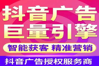 微信信息流广告在移动端的表现与挑战