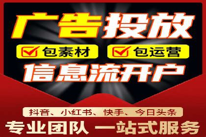 SEM托管成功案例：如何提升广告转化率？